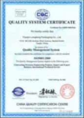 certificate3 certificate from Tianjin Longterm Plastic Co. Ltd.