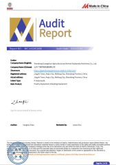BV certificate from Shandong Mugong Farming Equipment Co., Ltd.