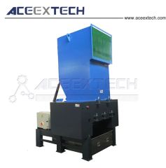 Cheap Crusher/Small Crusher - Image 4