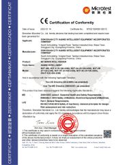 NC Servo roll Feeder certificate from Dongguan City Haiwei Intelligent Equipment Incorporated Company