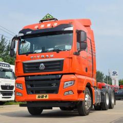 Sitrak Tractor Truck 6X4 C7h Tractor Trailer Truck Head Truck 400 430 440 460 480HP Nude Diesel Engine - Image 6
