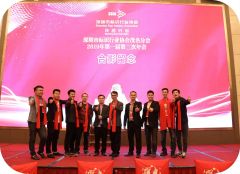 Certificate of Honor certificate from Shenzhen Ad-Sun Signs Co., Ltd.