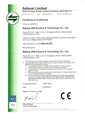 CE certificates for fiber laser marking machine certificate from HBS Tech Co., Ltd.
