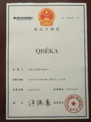 QBEKA trademark certificate(CHINA) certificate from Guangzhou Boss Biological Technique Ltd.