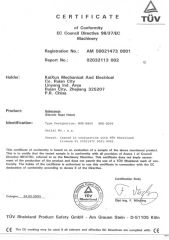 CE Certificate-4 certificate from Zhejiang Kaixun Mechanical and Electrical Co., Ltd.