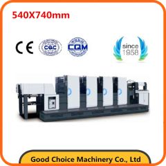 740mm Width Offset Printing Machine - Image 1
