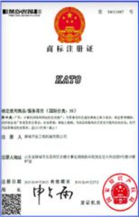 Our certificates certificate from Liaocheng Kaituo Construction Machinery Co., Ltd.
