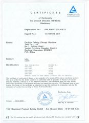 CW61125L CW61140L CW61160L CW61180L CW61190L CE CERTIFICATE-MACHINERY DIRECTIVE certificate from DEZHOU PRECION MACHINE TOOL CO., LTD.