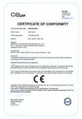 folder gluer CE certificate from Wenzhou Kingsun Machinery Industrial Co., Ltd.