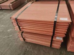 Electro copper Cathode Grade A 99.99% – product photo 1, product detail gallery