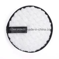 Reusable Round Makeup Remover Pads Origin China Model NO. OEM Material 100% Cotton Specification 15x20 cm Trademark Riway or OEM - Image 3