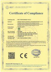 CE FOR SODIUM LAMP certificate of Ningbo Fenghua Noerka Lighting & Fixture Co., Ltd. – certificate photo, supplier certificates section