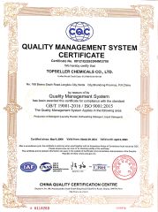 ISO9001:2015 certificate of Topseller Chemicals Company Limited – certificate photo, supplier certificates section