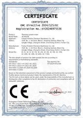 Certificate certificate from Foshan Aishilang Precision Machinery Business Department