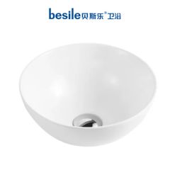 Factory Direct Sales Rectangle Sink Bathroom Vanity Ceramic Wash Basin Cabinet Basin - Image 1