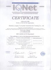 ISO certificate from Funnystar Food Co., Ltd