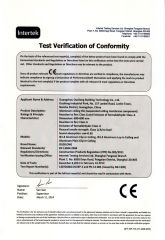 Product Inspection Report certificate of Guangzhou Ousilong Building Technology Co., Ltd. – certificate photo, supplier certificates section