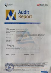 Verify certificate from Jinan Mustang Machinery Co., Ltd