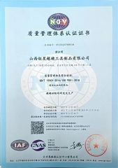 NGV certificate from Shanxi Bigstars Superabrasive Tools And Products Co; Ltd