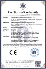 Sterilization aging machine certificate from Guangzhou Snowandice Refrigeration Equipment Co., Ltd.