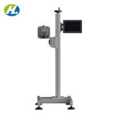 Fiber Laser Marking Engraving Machine Equipment 30W Flying Laser Marker Coder Inkjet Printer Laser for Metal Stainless Steel - Image 1