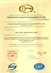 Certificate of Quality Management System certificate from Zhejiang Scientific Instruments & Materials Import & Export Co., Ltd.