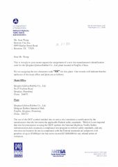 DOT certificate from Qingdao Qizhou Rubber Co., Ltd.