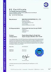 CE Certificate certificate from Medtrue Enterprise Co., Ltd.