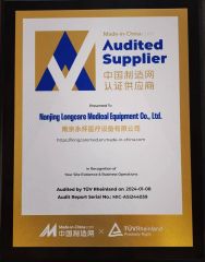 Audited Supplier certificate from Nanjing Longcare Medical Equipment Co., Ltd.