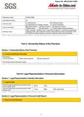 License Verified Report certificate from QINDING MACHINERY TOOLS (SHANDONG) CO., LTD.