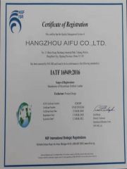 Certificate certificate of HANGZHOU AIFU HOUSEHOLD CO., LTD. – certificate photo, supplier certificates section