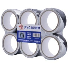 Custom Floor Marking Caution PVC Warning Adhesive Safety Tape - Image 2