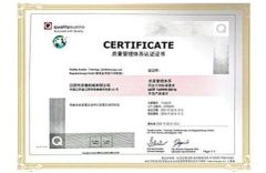 Certificates certificate from Nu-Lift Equipment Co., Ltd.