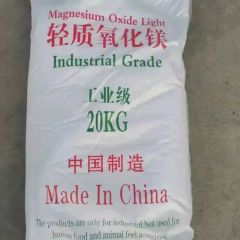 Magnesium Oxide 99.9% New Electronic Ceramic Building Material - Image 6
