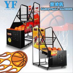 Arcade Basketball Game Machine. Video Game Coin-Operated Arcade Machine - Image 1