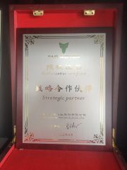Strategic Cooperation Unit certificate of Ningbo Junkai Rubber Industry & Trade Co., Ltd. – certificate photo, supplier certificates section