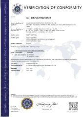 CE-Roofing Shingles certificate from Zhejiang Hub Construction Materials Co. Ltd