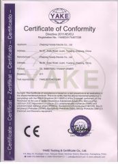 CE certificate from Farady Electric Co., Ltd.