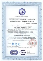 4 certificate from Laser Machine (Shandong) Co., Ltd.