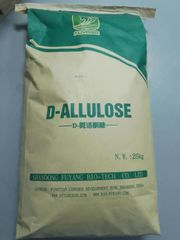 Allulose - Image 2