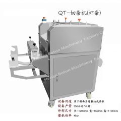 Prawn Cracker Cutting Machine 100065 HUARUI Auto Cut 1200*860*1100 CE ISO9001 1Y - Image 6
