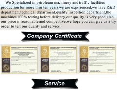 API certificate certificate of Jiangsu Solid Machinery Manufacturing Co., Ltd. – certificate photo, supplier certificates section
