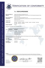 Certificates certificate from JIANGSU OUMAN ELECTRONIC EQUIPMENT CO., LTD.