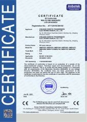 CE certifiate of RV worm reducer certificate from Zhejiang Dongye Transmission Electromechanical co.,Ltd