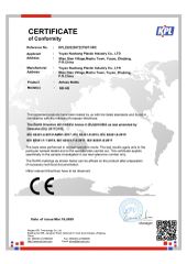 CE certificate of YUYAO NUOBANG PLASTIC INDUSTRY CO., LTD. – certificate photo, supplier certificates section