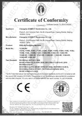 CE for Emslim Body Slimming machine certificate from Changsha GOMECY Electronics Limited