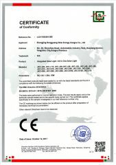 02 certificate from Zhongjing Rongguang New Energy Jiangsu Co., Ltd.