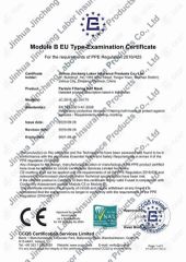 CE EN149 JC-2016 and JC-2017V certificate from Jinhua Toper Safety Equipment Co., Ltd.