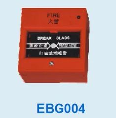 Emergency Break Glass Exit Button (EBG004) Max Current 3A Model NO. EBG004 Lead Time 1 Week Max.Voltage 12VDC HS Code - Image 1