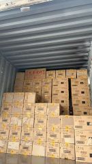 Packaging and transportation certificate from Guangzhou Anbang Global Industrial Co., Ltd.